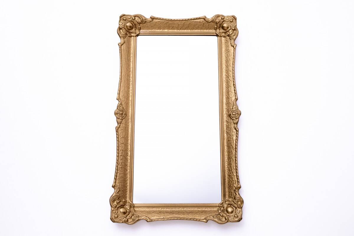 Mirror in a gold frame, Western Europe.
