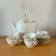 Porcelain coffee service SFR