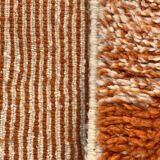 Traditional handmade carpet 250cm x 150cm Moroccan