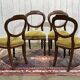 Set of 4 Victorian English chairs, 19th century, in mahogany