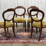 Suite de 4 chaises anglaises Victoriennes 19ème en Acajou