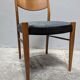 4 Scandinavian teak chairs