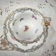 Meissen porcelain Art Nouveau long tea or coffee cup model 1