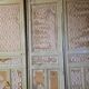 4 old partition doors from the 19th century