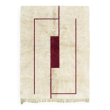 Traditional handmade Moroccan wool rug 250cmx150cm