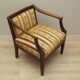 Mahogany armchair, Danish design, 1970s, production: Denmark