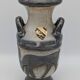 Roger Guérin (Bouffioulx) - Art Deco Vase Salt Glaze - Antelope Decor - 1930