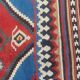 Kilim Qashqai ancient tribal 300x145 cm