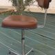 Vintage office chair brand mirima adjustable with brown imitation leather top and metal foot