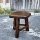 Vintage Brutalist Solid Wood Low Stool