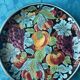 Vintage decorative plate "Cerart Monaco"