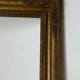 Old carved wooden frame