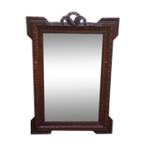 Ancien miroir style Louis XVI
