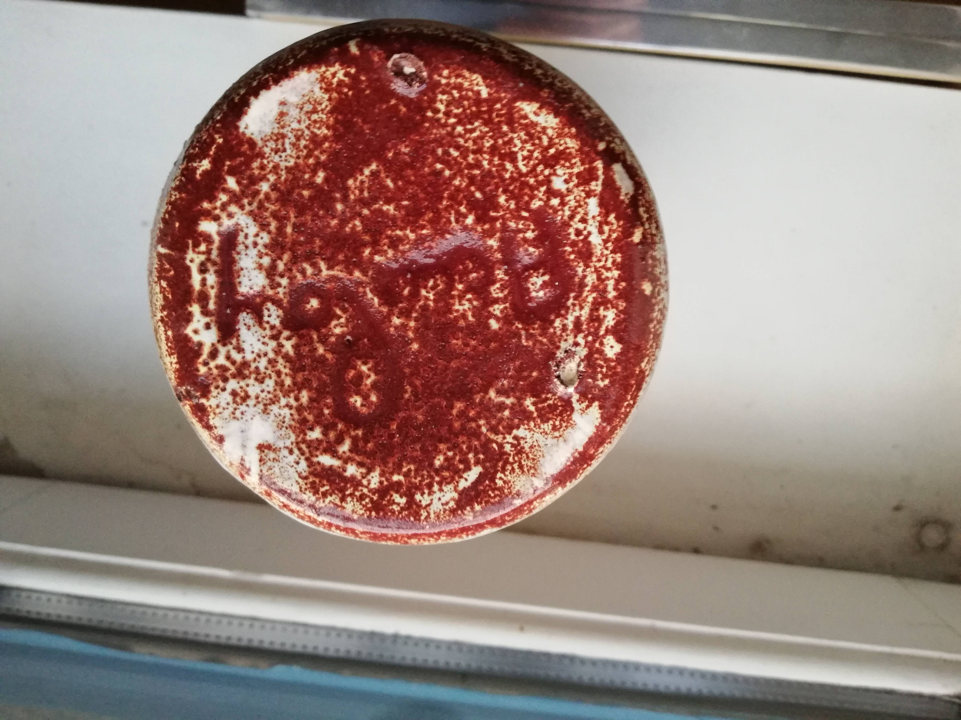 Signed ceramic pitcher vase