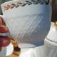 Vintage coffee service in porcelain Seltmann Weiden Bavaria –
