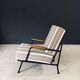 Mid-Century Modern Lounge Chair, France, 1950s