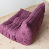 Togo sofa model designed by Michel Ducaroy 1973