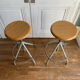 Pair of BAO stools