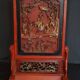 Ecran de lettré, chine xixème, bois sculpté laqué et doré h 52 cm