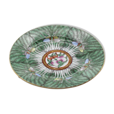 Chinese catchall