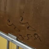 50s coat rack