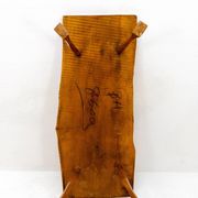 Table slabs trees 1960s bass