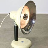 Vintage Austrian Table Lamp from Astralux, 70s