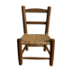 Small vintage children's chair - wood and rattan sluice