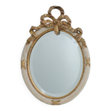 20th Century Louis XVI Baroque Style Mirror in Carved Wood, France