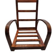 Adjustable H-70 Walnut Bentwood Lounge Chair by Jindrich Halabala, 1930s