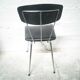 Chaise vintage Soudexvinyl
