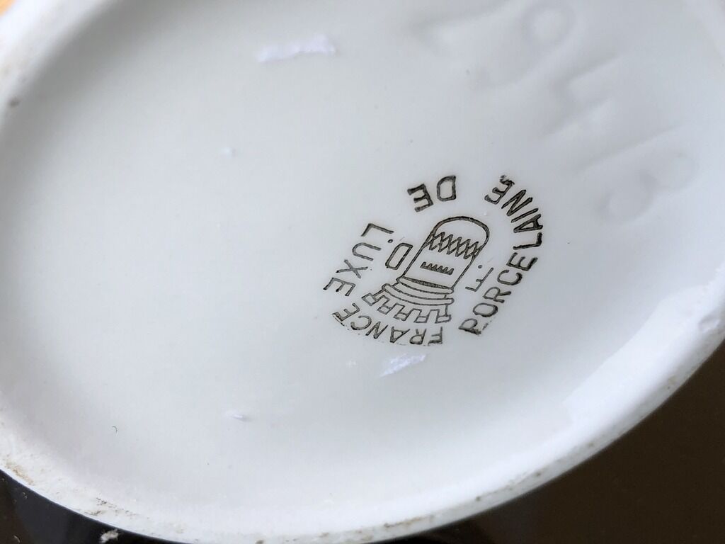 Napoleon and Josephine Vase