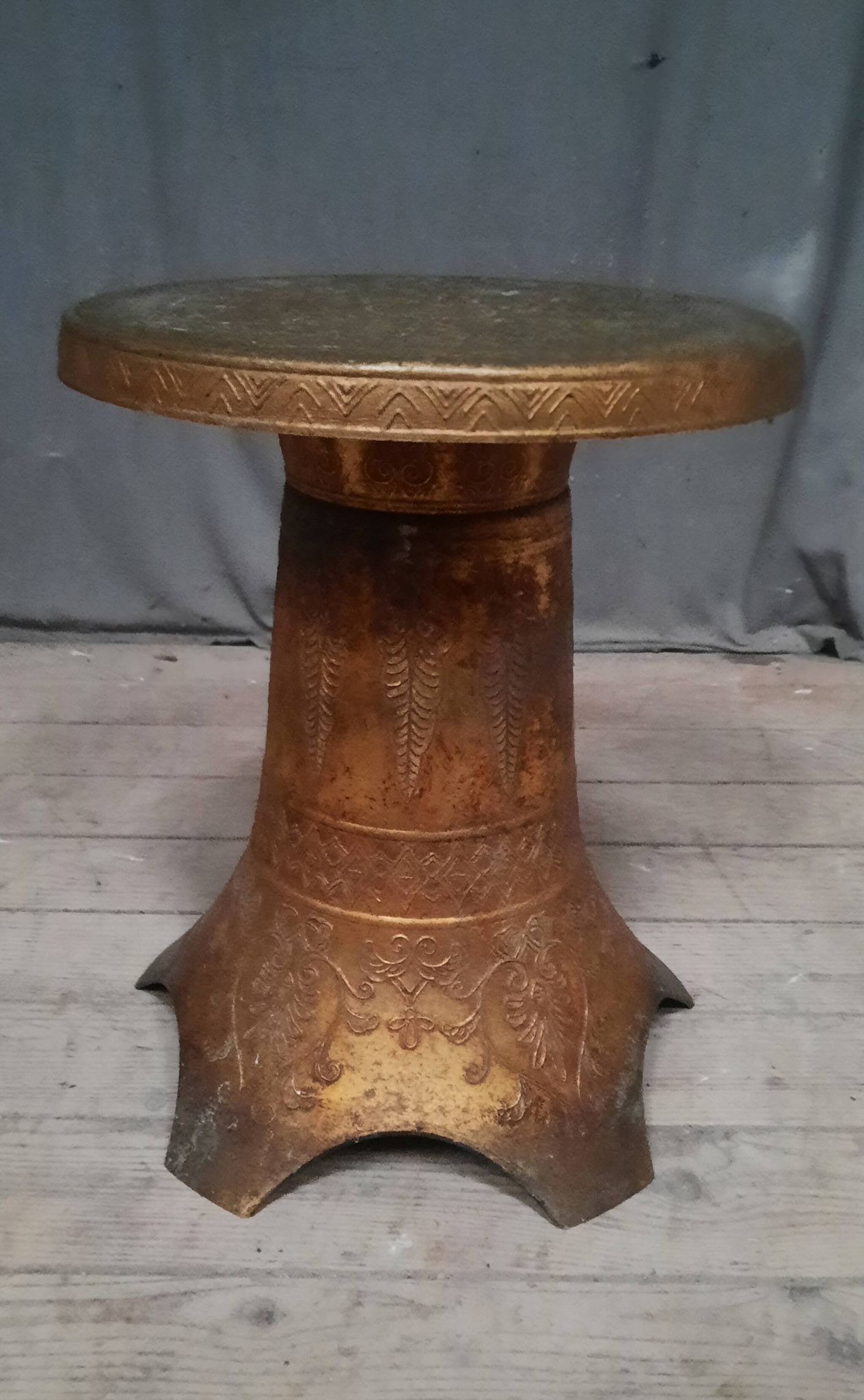Metal coffee table