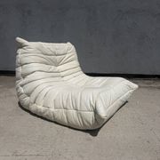 100% authentic Ligne Roset Togo 1-seater + pouf original leather Black & White