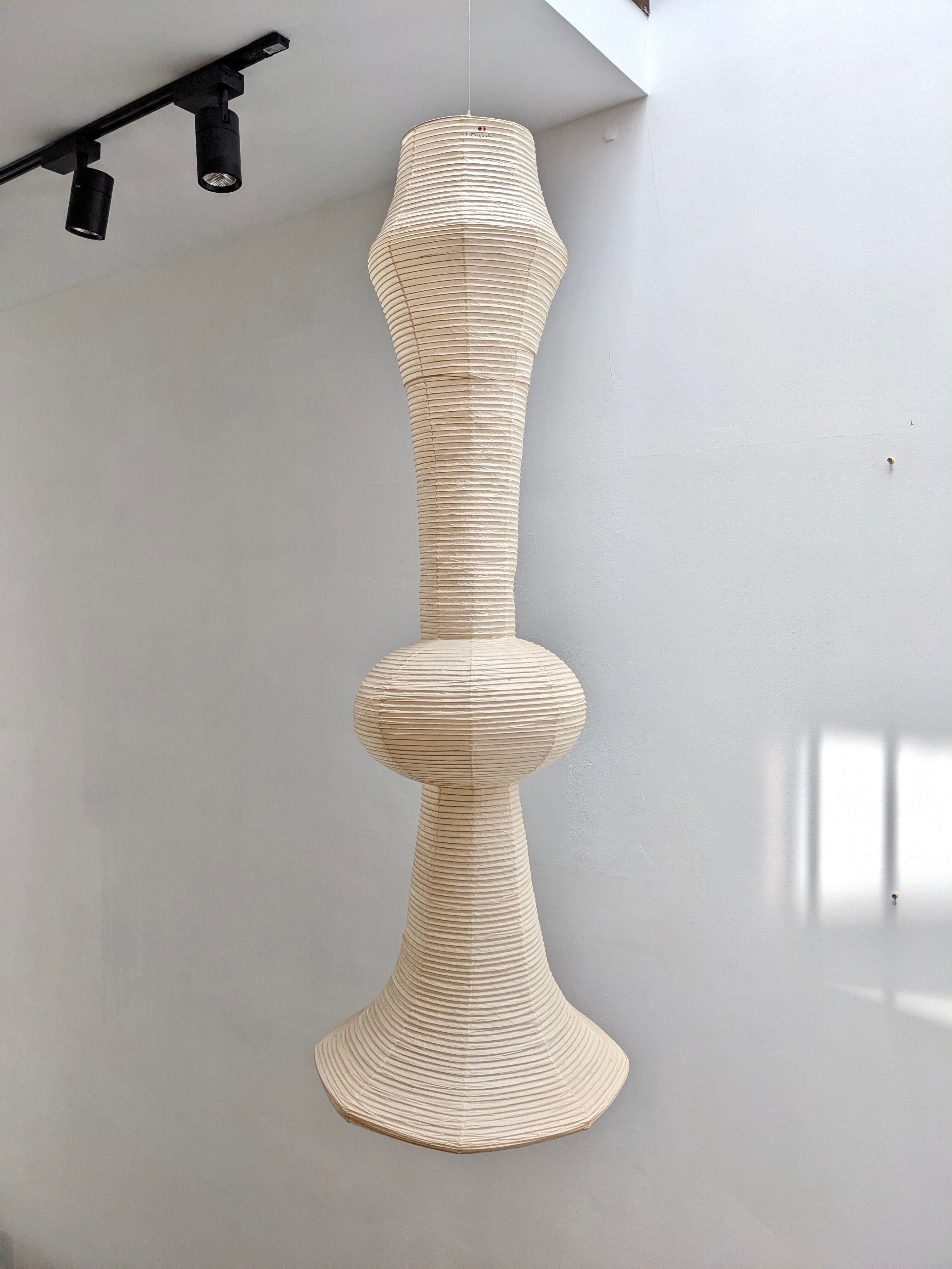 Akari pendant light, model H Isamu Noguchi