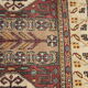 Ancien tapis oriental 200x122cm