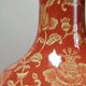 Vase Chinois XXe céramique peinte main teinte inhabituelle rouge