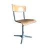 Workshop chair