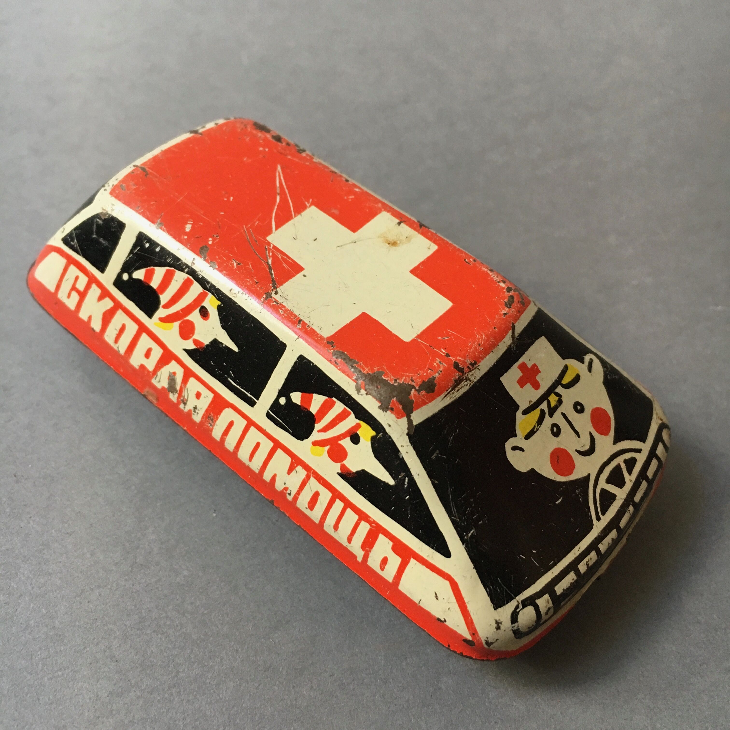 Former soviet mantin lot modeles reduits "urgence"