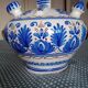 Spanish ceramic botijo