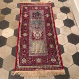 Carpet collection Istanbul