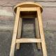 Vintage rustic stool
