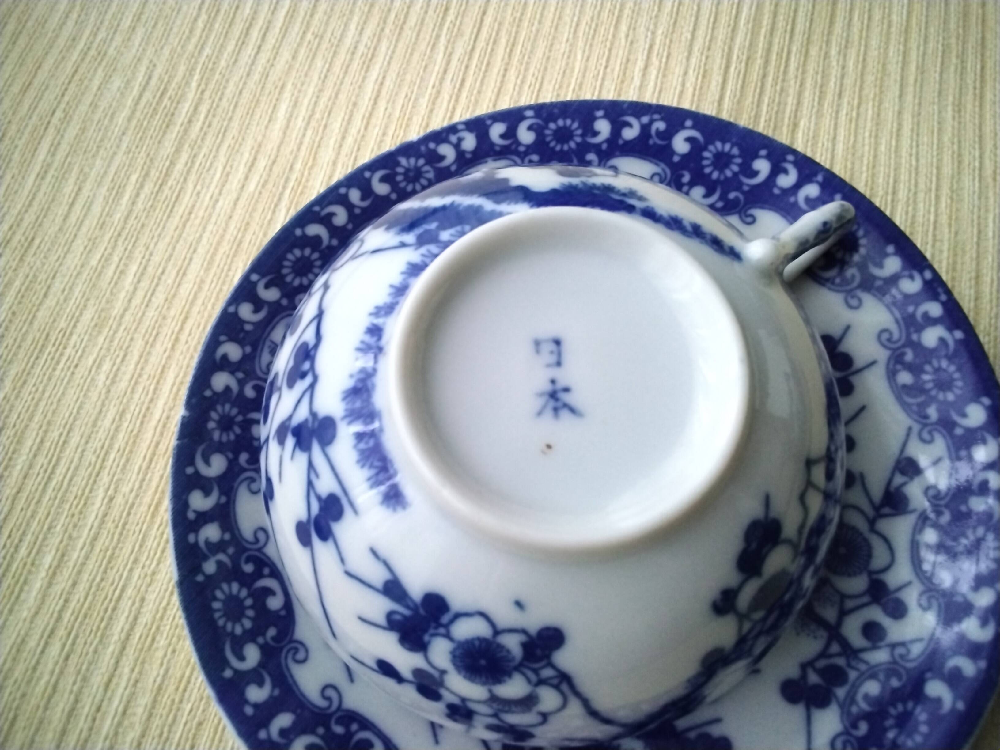 6 Japanese porcelain coffee or tea cups
