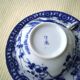 6 Japanese porcelain coffee or tea cups