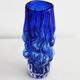 1960's Flower Vase by Pavel Hlava for Novy Bor Glasswork