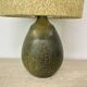Vintage ceramic table lamp , 1970s German