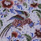 Plate