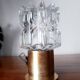 Kamenicky Senov table lamp 1960