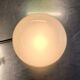 Ceiling light
