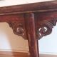 Chinese console/altar